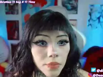 _deadly_doll Image 10