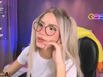 arinextdoor Image 11