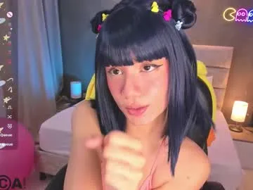 arinextdoor Image 13