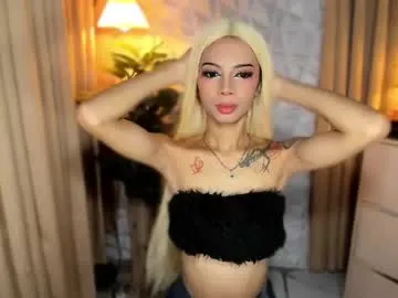 asianprettypetite Image 17