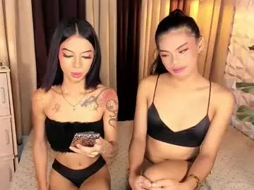 asianprettypetite Image 9