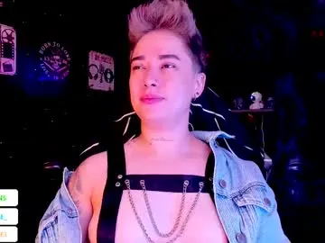 axel_rouse1 Image 19