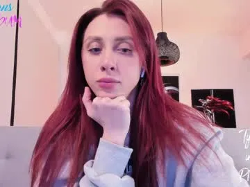 bumbum_kalibum Image 3