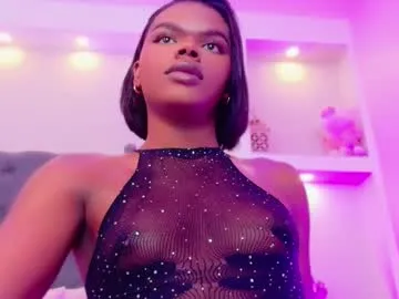 camiestrada Image 12