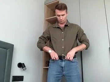 cute_skywalker Image 10