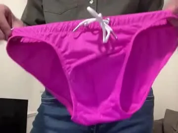 cute_skywalker Image 3