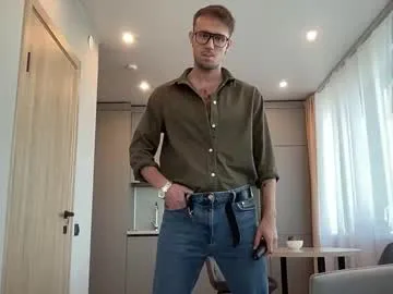 cute_skywalker Image 9