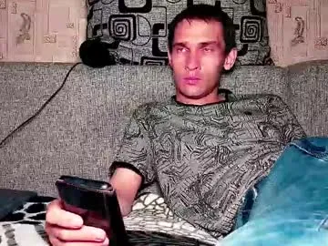 davidcarrollx Image 8