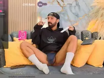 dimitryfantassy Image 5