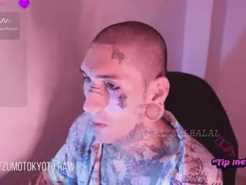 hatsumotokyoto Image 15