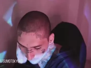 hatsumotokyoto Image 16