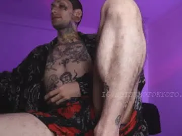 hatsumotokyoto Image 19