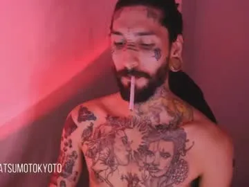 hatsumotokyoto Image 7