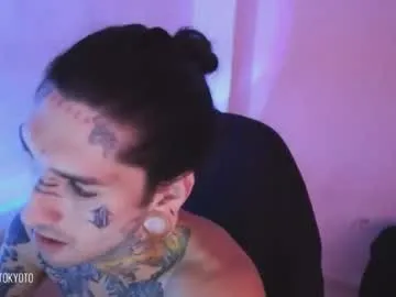 hatsumotokyoto Image 8