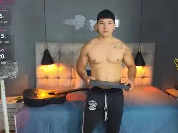 horny_nick18 Image 12