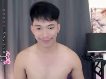 itsme_cxhennn Image 8