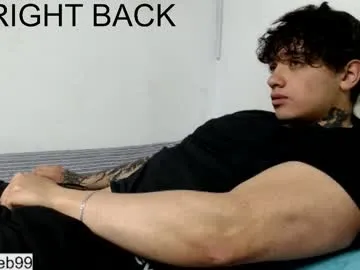 jareth_brunet Image 12