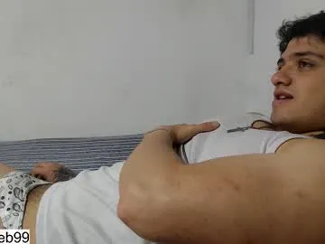 jareth_brunet Image 14