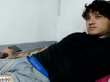 jareth_brunet Image 2