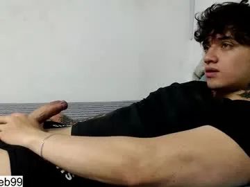 jareth_brunet Image 3