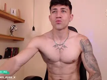 latin_green_eyes_'s Thumb Image