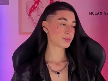 mulan_sheng69 Image 16