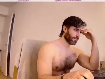 osito_blanco Image 4