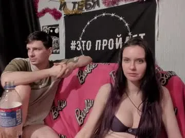 peternights's Thumb Image