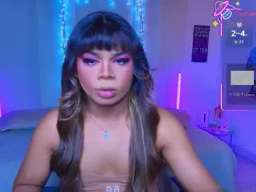 romirousexx Image 19