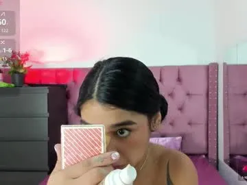 sara_ramirez0 Image 3