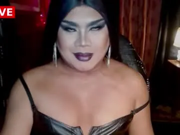 temptress_cocoxxx Image 2