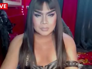 temptress_cocoxxx Image 9