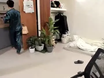 thegreenmagus Image 2