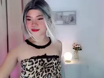 tight_elliana Image 3