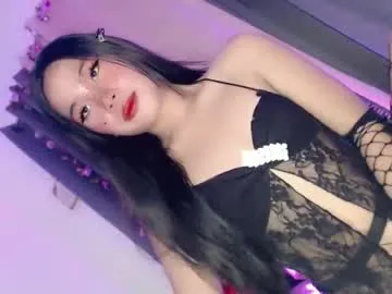 tight_elliana Image 9