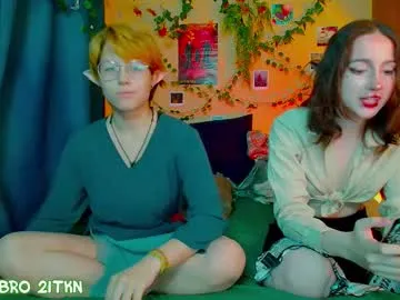 trickykitsune Image 19