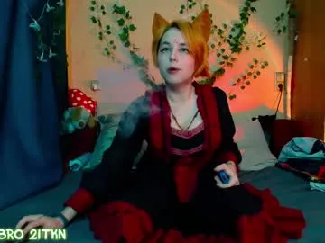 trickykitsune Image 2