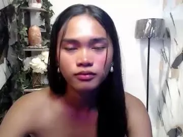 ursandra_xx Image 13