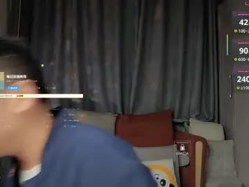 xiaohaitun669105 Image 3